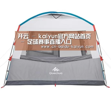产品中心标题一