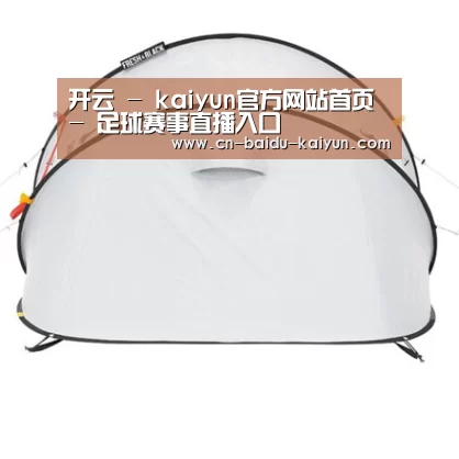 产品中心标题一