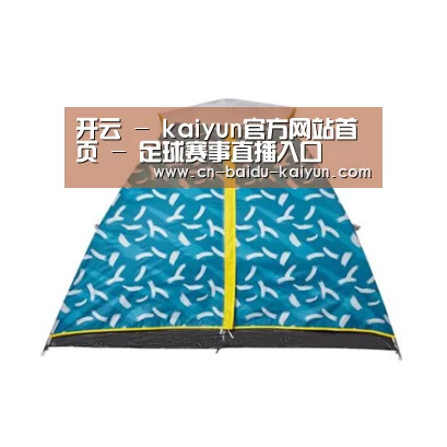 产品中心标题二