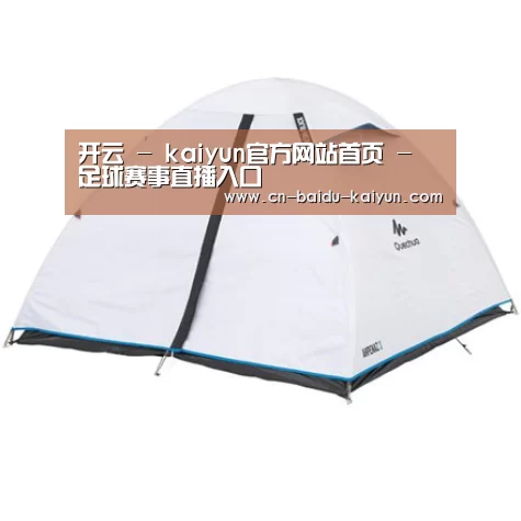 产品中心标题三