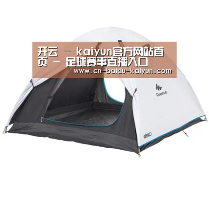 产品中心标题四