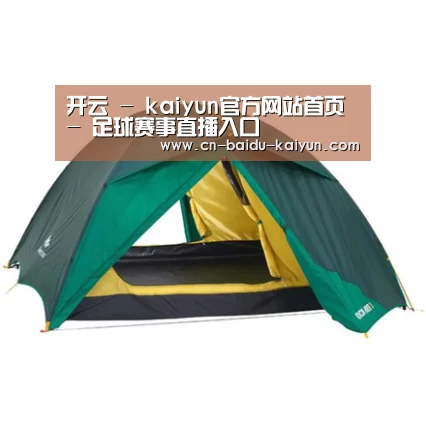 产品中心标题四