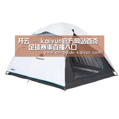 产品中心标题五