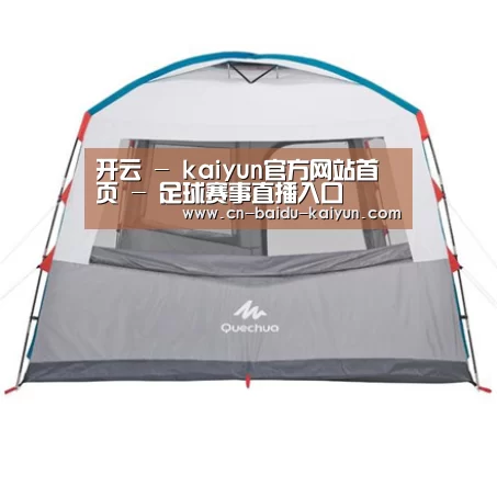 产品中心标题六