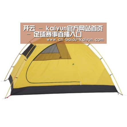 产品中心标题九