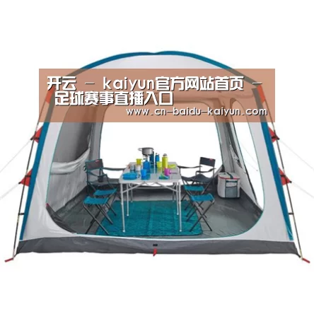 产品中心标题九
